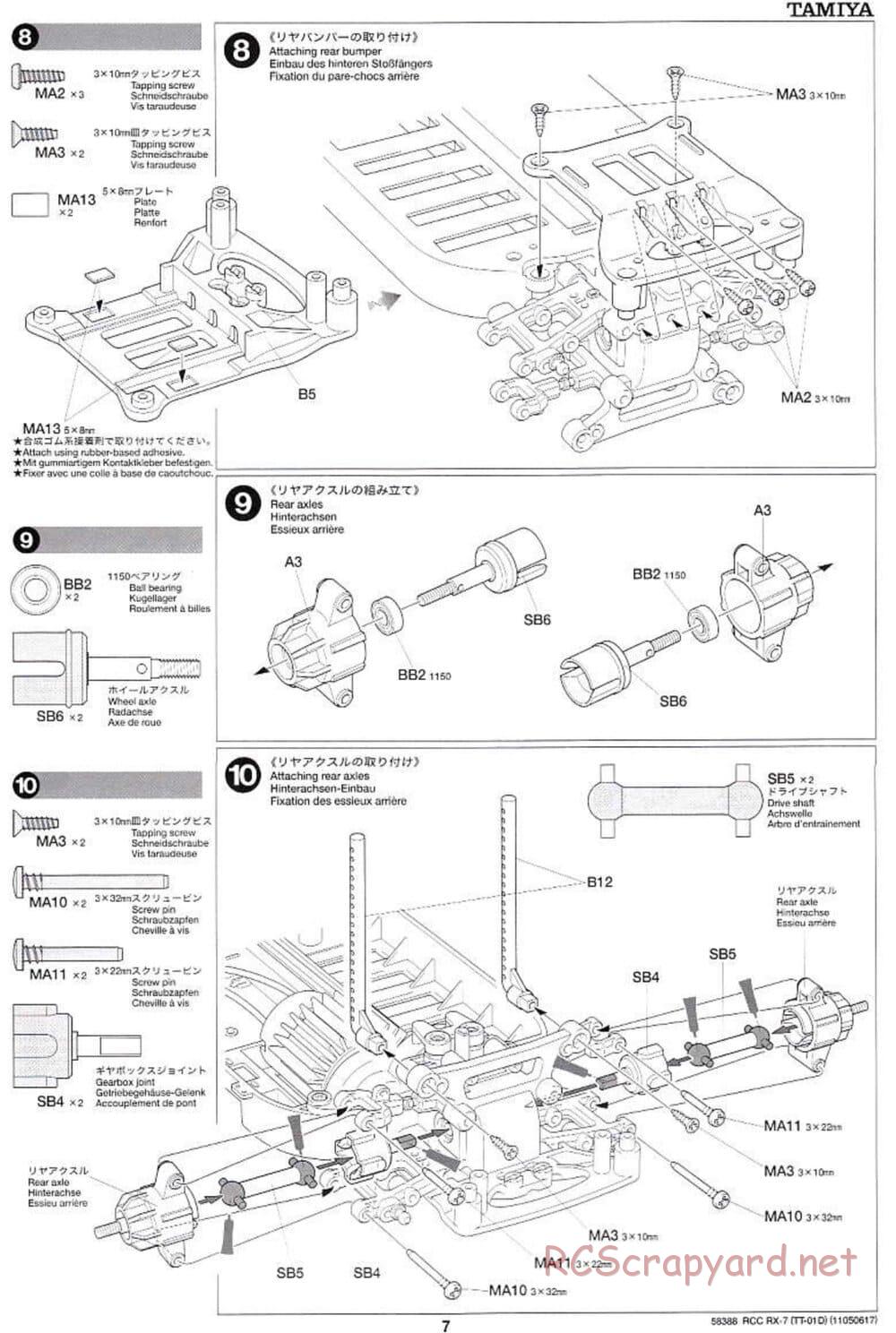 Tamiya - Mazda RX-7 - Drift Spec - TT-01D Chassis - Manual - Page 7