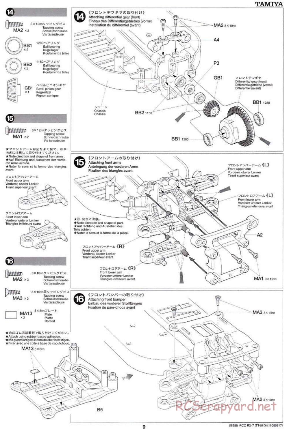 Tamiya - Mazda RX-7 - Drift Spec - TT-01D Chassis - Manual - Page 9