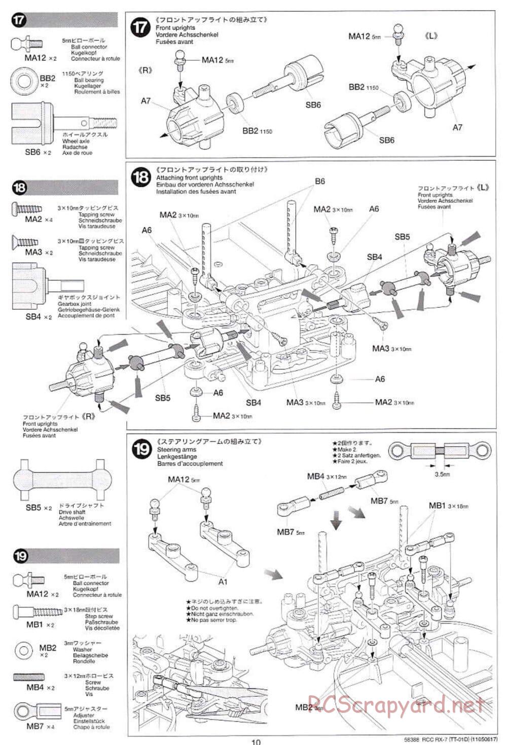 Tamiya - Mazda RX-7 - Drift Spec - TT-01D Chassis - Manual - Page 10