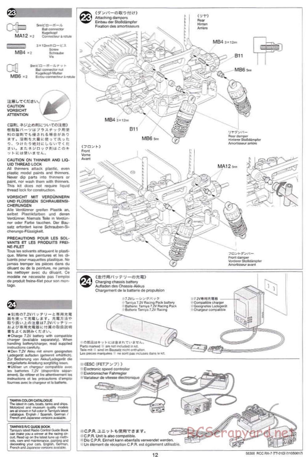 Tamiya - Mazda RX-7 - Drift Spec - TT-01D Chassis - Manual - Page 12
