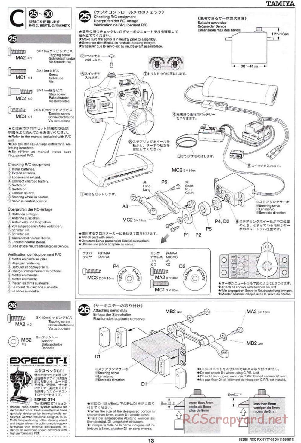 Tamiya - Mazda RX-7 - Drift Spec - TT-01D Chassis - Manual - Page 13