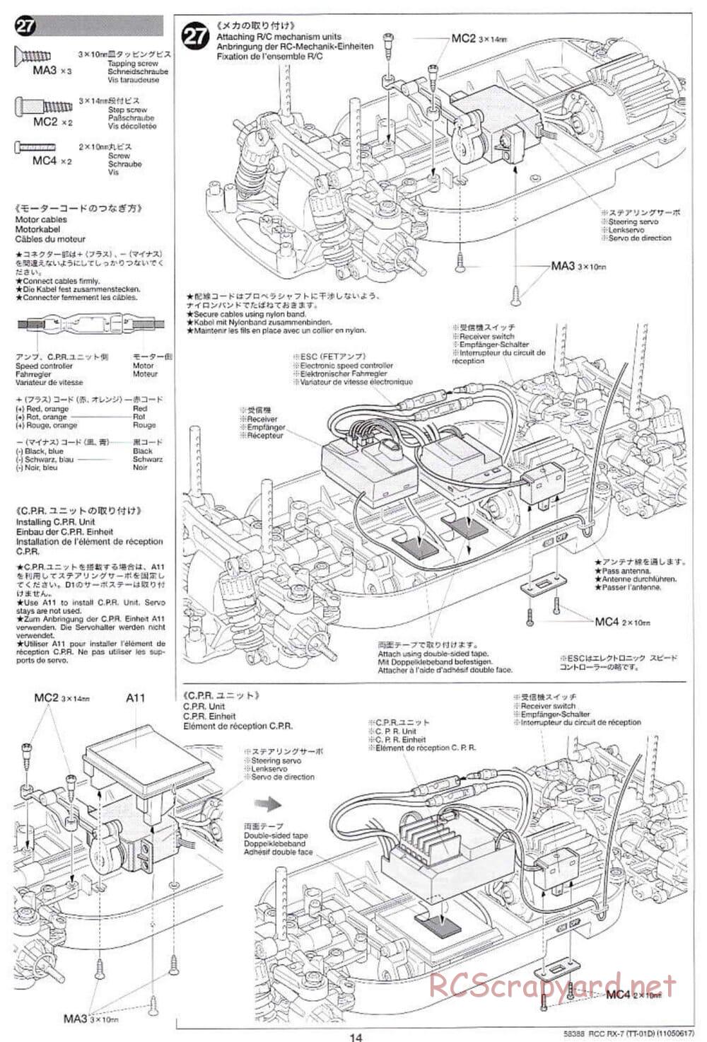 Tamiya - Mazda RX-7 - Drift Spec - TT-01D Chassis - Manual - Page 14