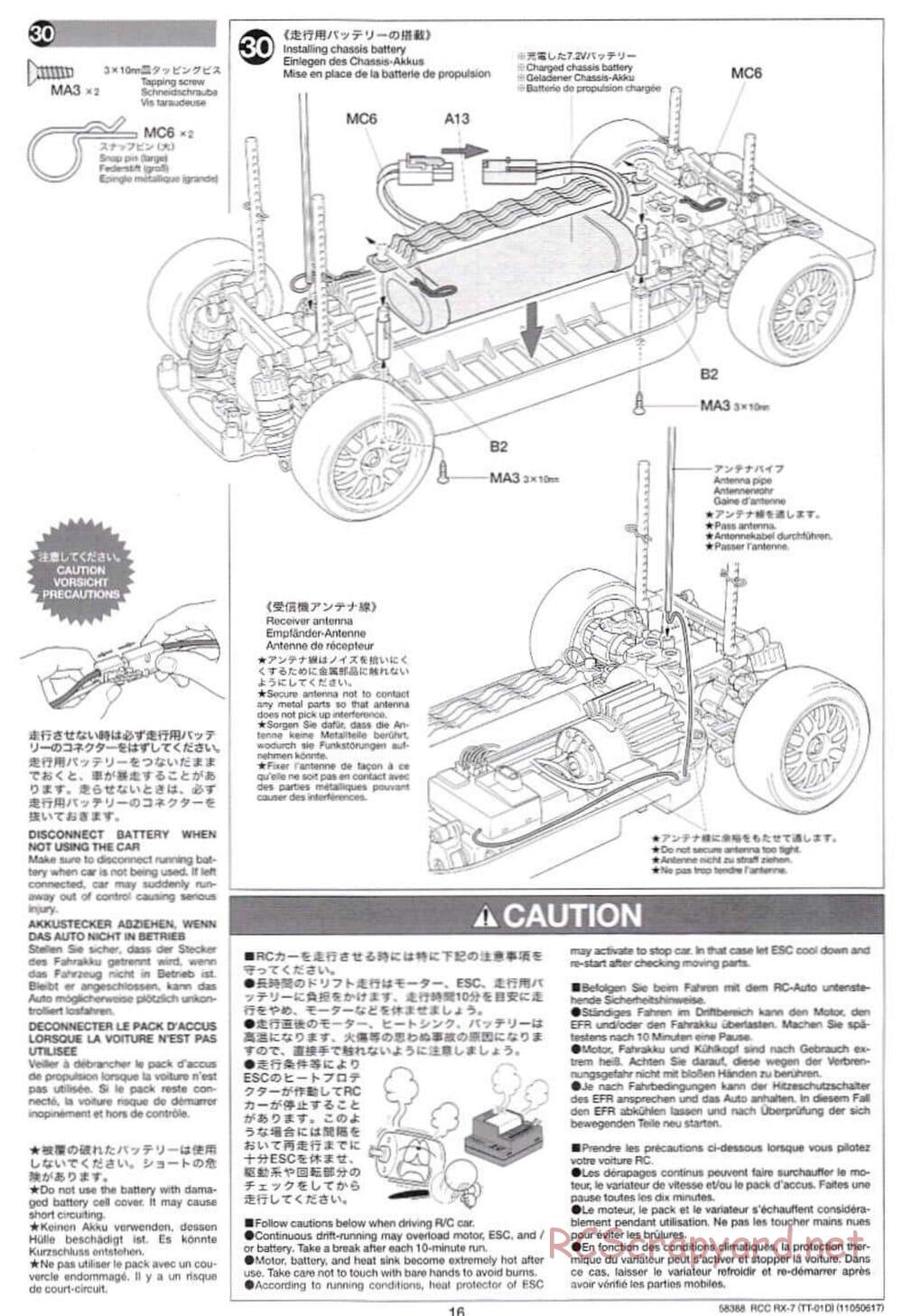 Tamiya - Mazda RX-7 - Drift Spec - TT-01D Chassis - Manual - Page 16