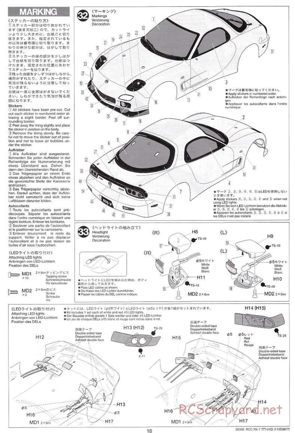 Tamiya - Mazda RX-7 - Drift Spec - TT-01D Chassis - Manual - Page 18