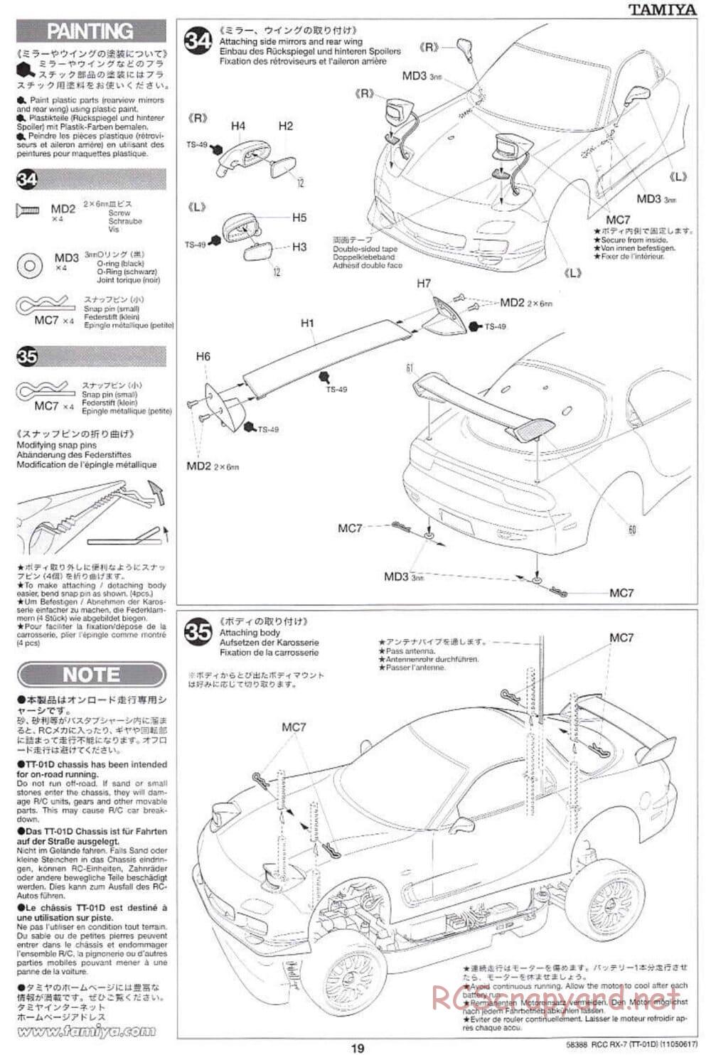 Tamiya - Mazda RX-7 - Drift Spec - TT-01D Chassis - Manual - Page 19