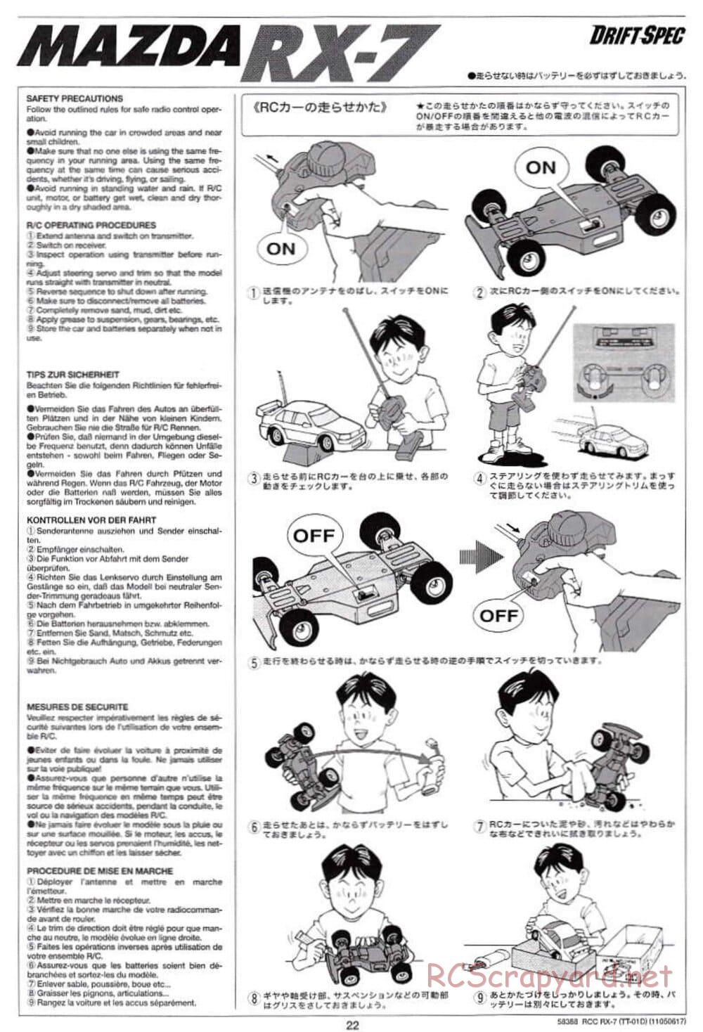 Tamiya - Mazda RX-7 - Drift Spec - TT-01D Chassis - Manual - Page 22