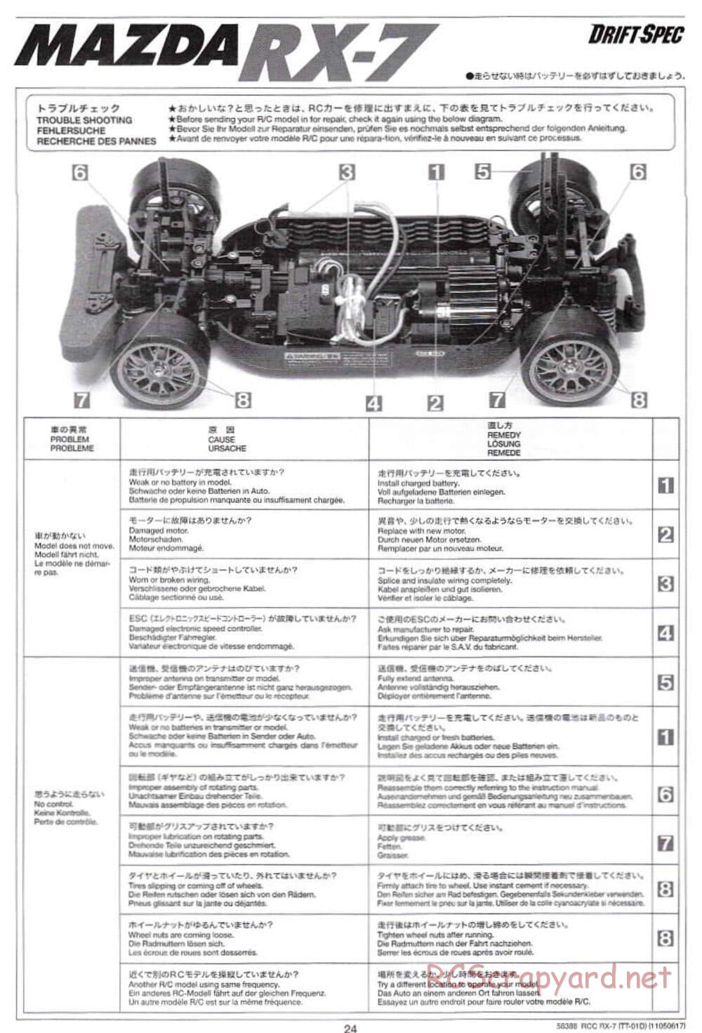 Tamiya - Mazda RX-7 - Drift Spec - TT-01D Chassis - Manual - Page 24