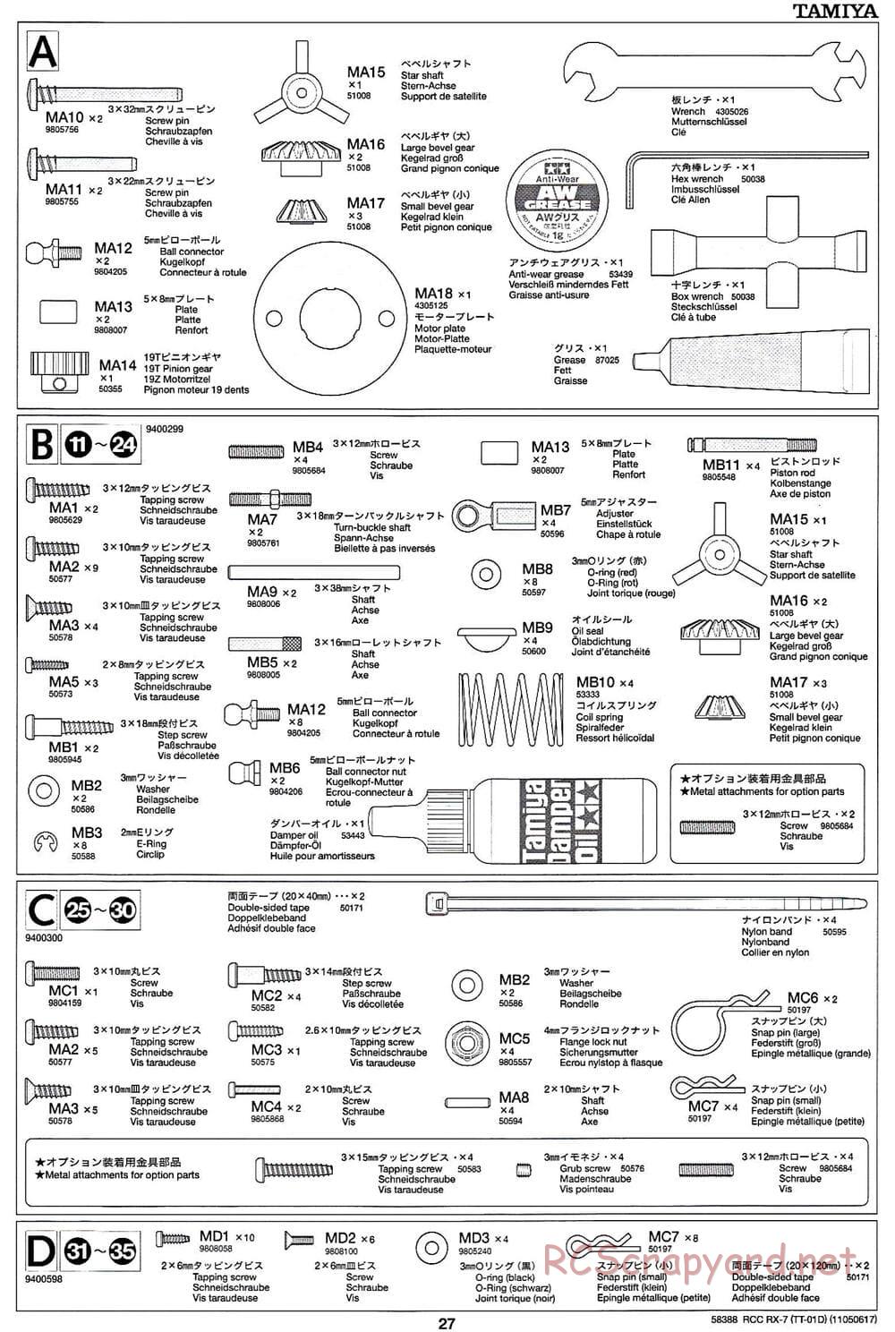 Tamiya - Mazda RX-7 - Drift Spec - TT-01D Chassis - Manual - Page 27