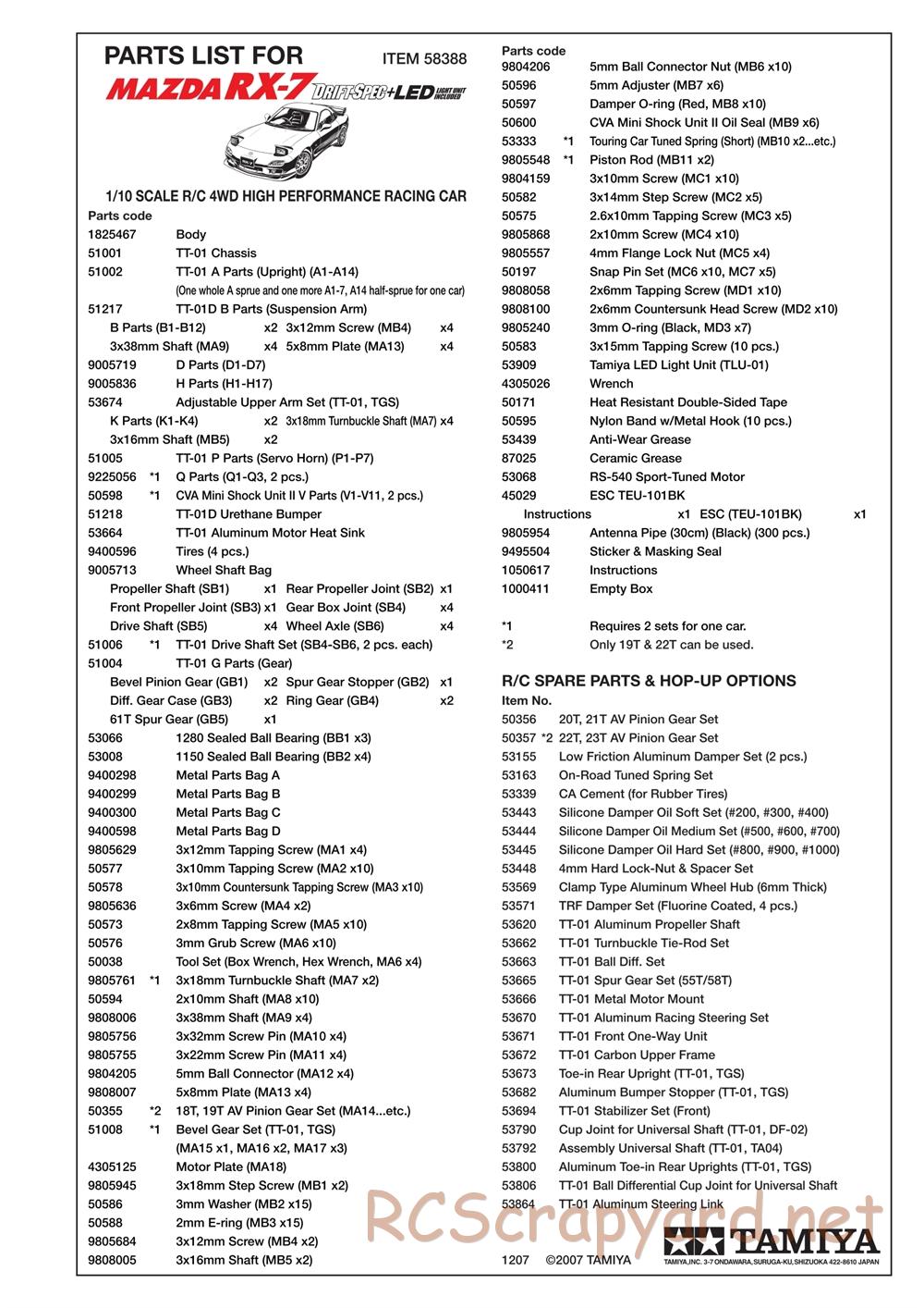 Tamiya - Mazda RX-7 - Drift Spec - TT-01D Chassis - Parts List - Page 1