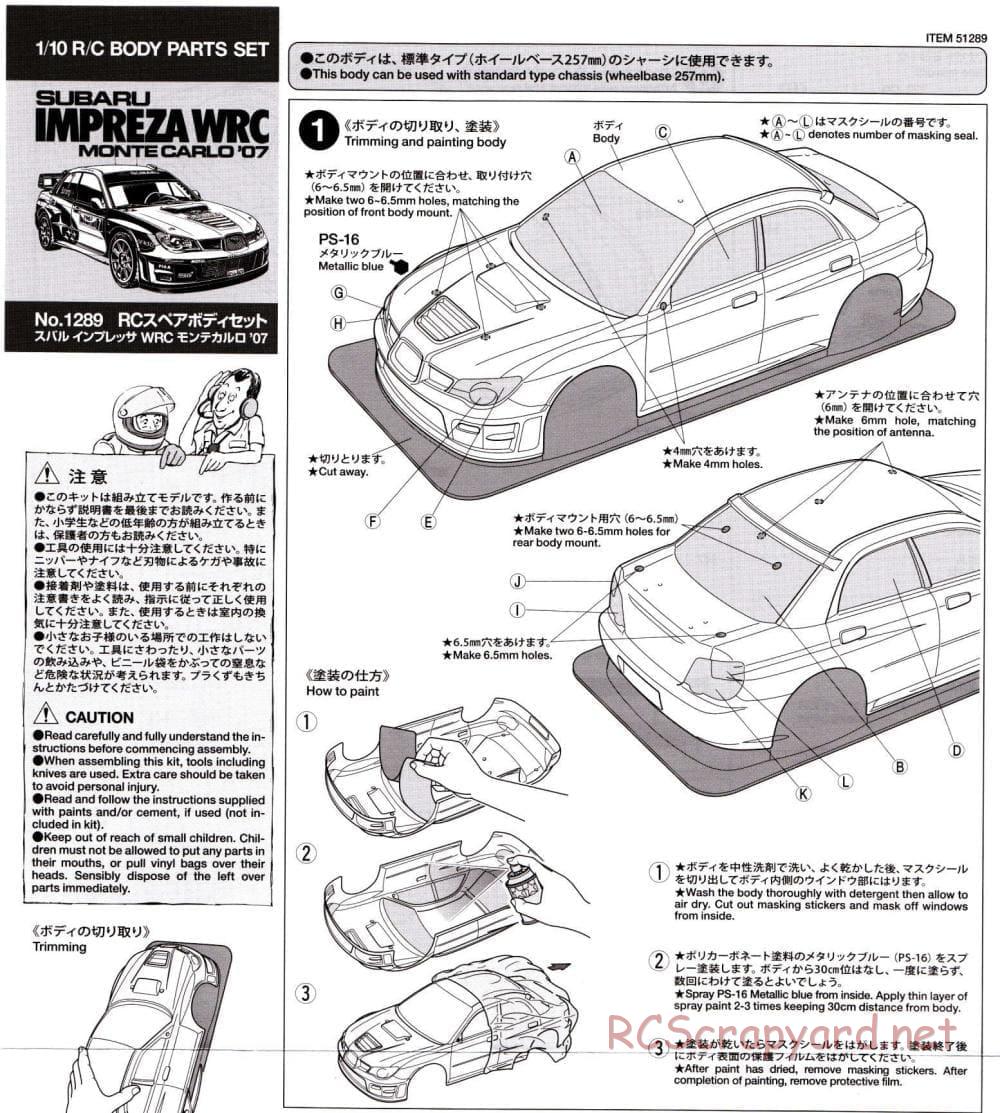 Tamiya - Subaru Impreza WRC Monte Carlo 07 - TT-01 Chassis - Body Manual - Page 1