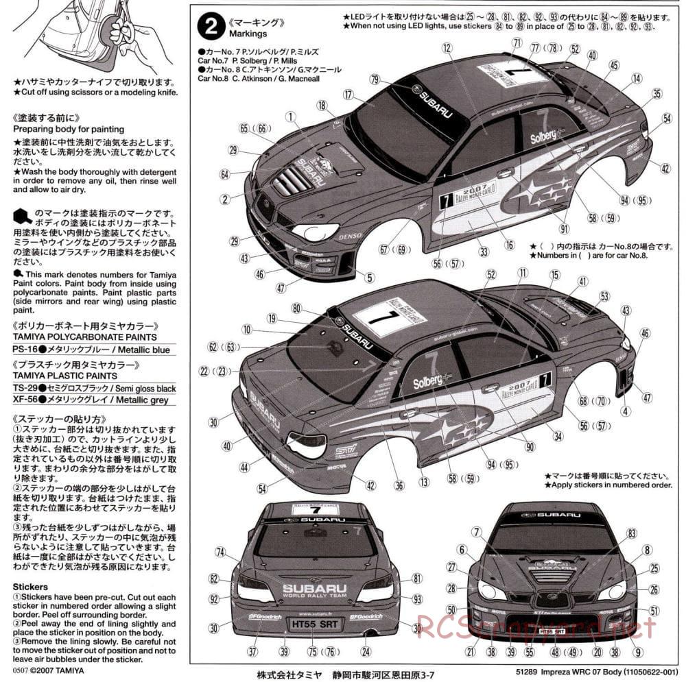 Tamiya - Subaru Impreza WRC Monte Carlo 07 - TT-01 Chassis - Body Manual - Page 2