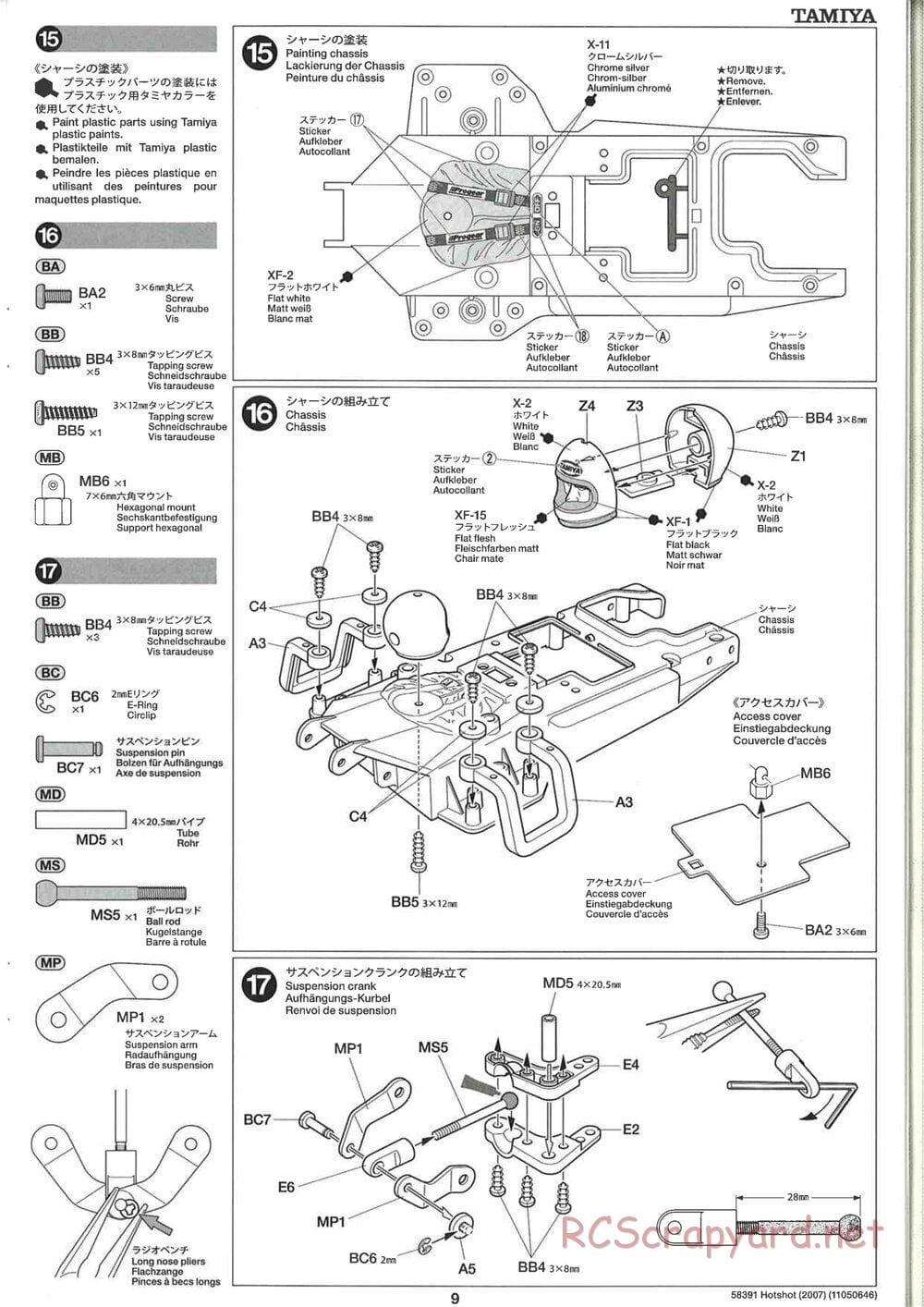 Tamiya - Hotshot - 2007 - HS Chassis - Manual - Page 9
