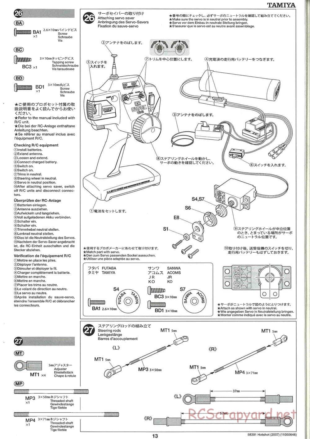 Tamiya - Hotshot - 2007 - HS Chassis - Manual - Page 13