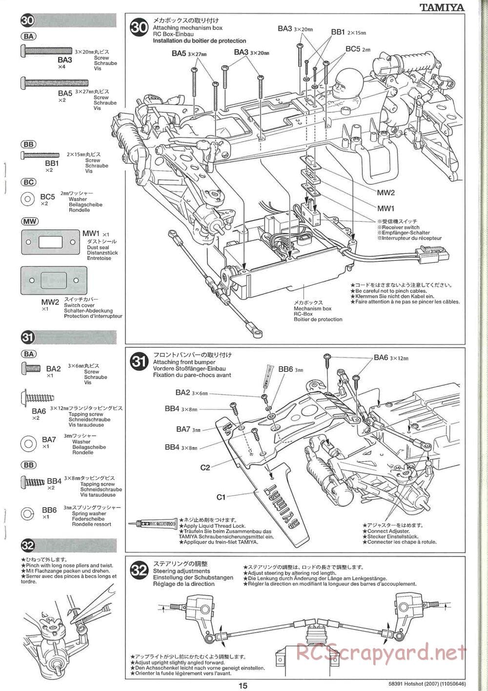 Tamiya - Hotshot - 2007 - HS Chassis - Manual - Page 15