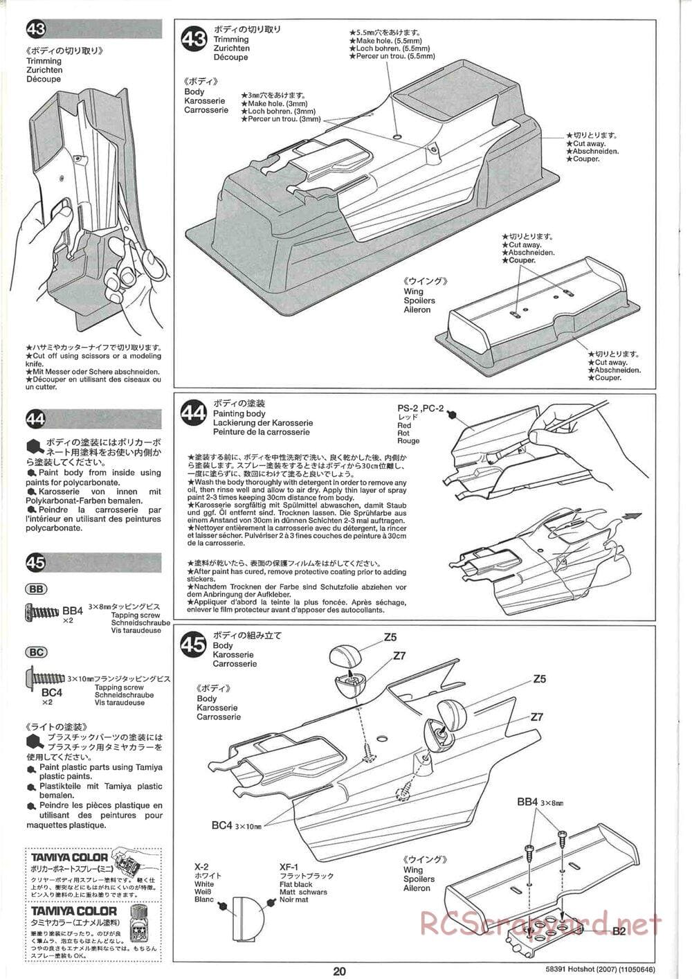Tamiya - Hotshot - 2007 - HS Chassis - Manual - Page 20
