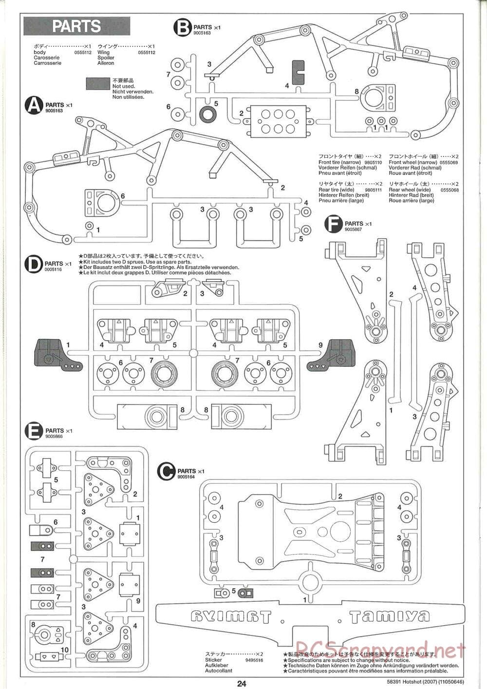 Tamiya - Hotshot - 2007 - HS Chassis - Manual - Page 24