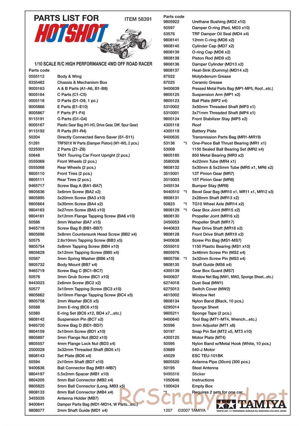 Tamiya - Hotshot - 2007 - HS Chassis - Parts List - Page 1
