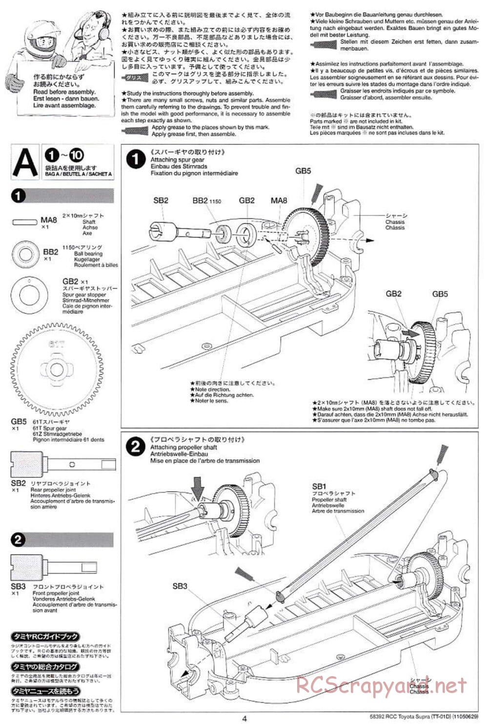 Tamiya - Toyota Supra - Drift Spec - TT-01D Chassis - Manual - Page 4