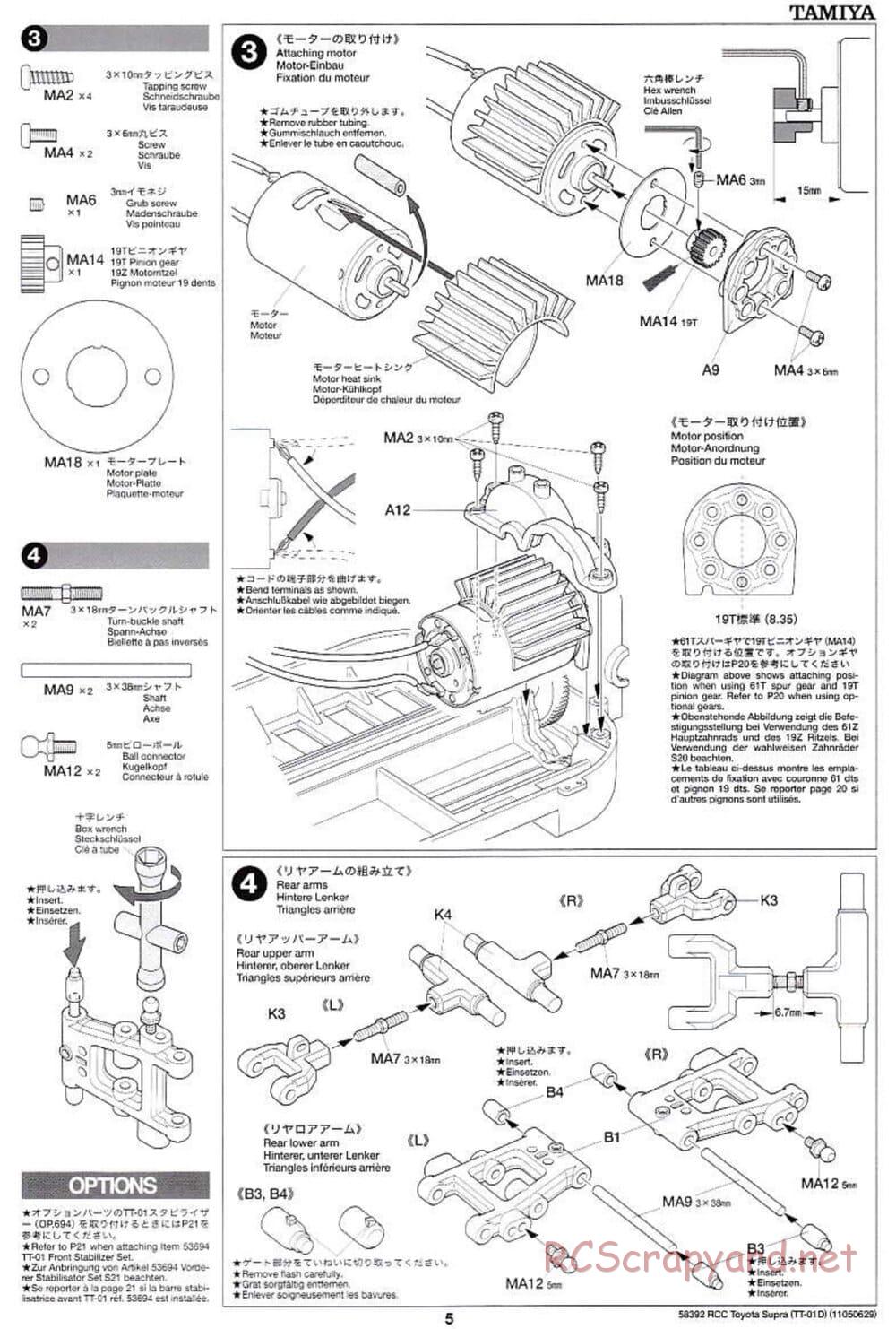 Tamiya - Toyota Supra - Drift Spec - TT-01D Chassis - Manual - Page 5