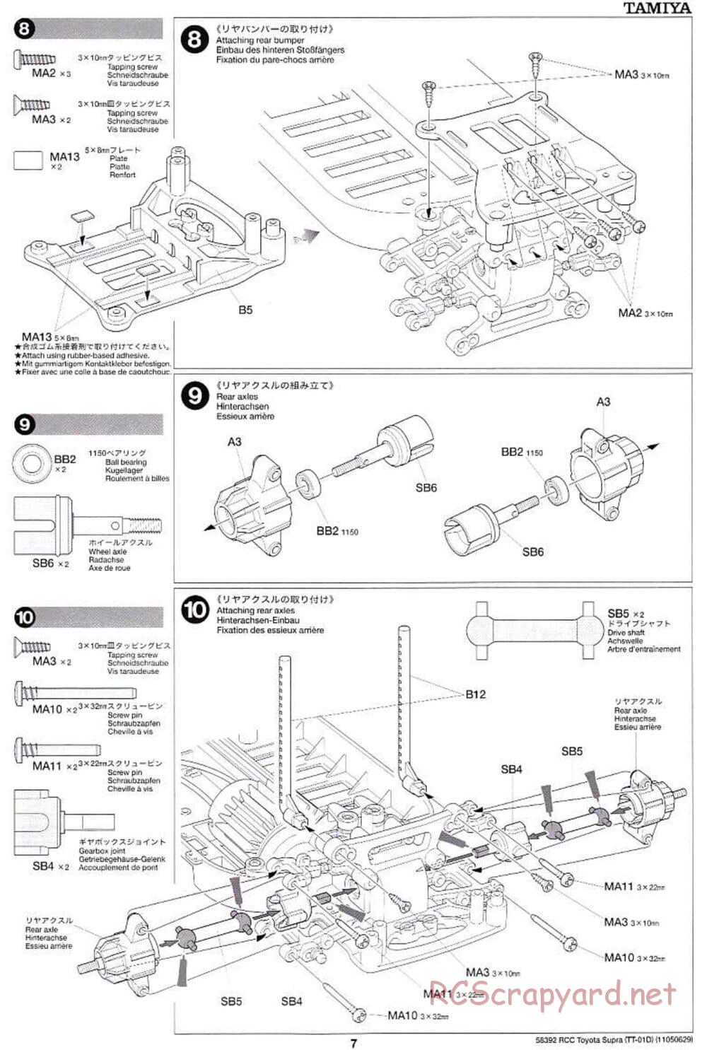 Tamiya - Toyota Supra - Drift Spec - TT-01D Chassis - Manual - Page 7