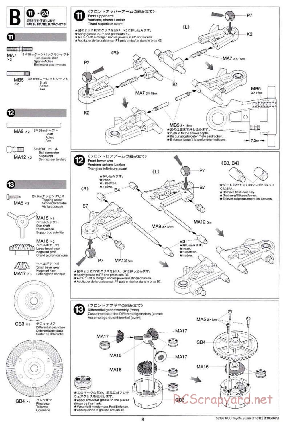 Tamiya - Toyota Supra - Drift Spec - TT-01D Chassis - Manual - Page 8