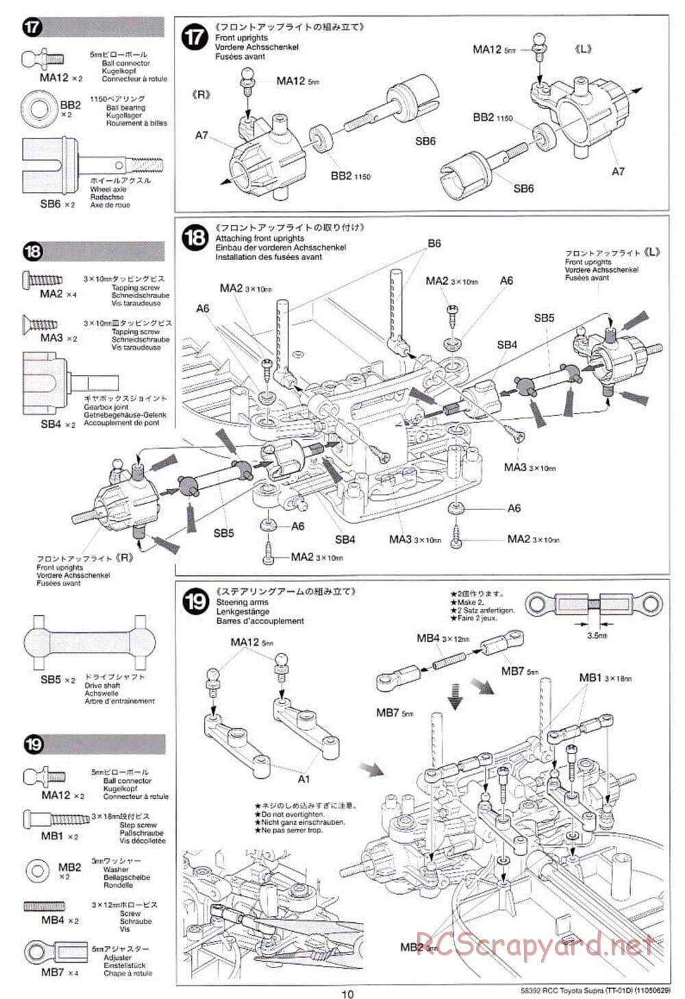 Tamiya - Toyota Supra - Drift Spec - TT-01D Chassis - Manual - Page 10
