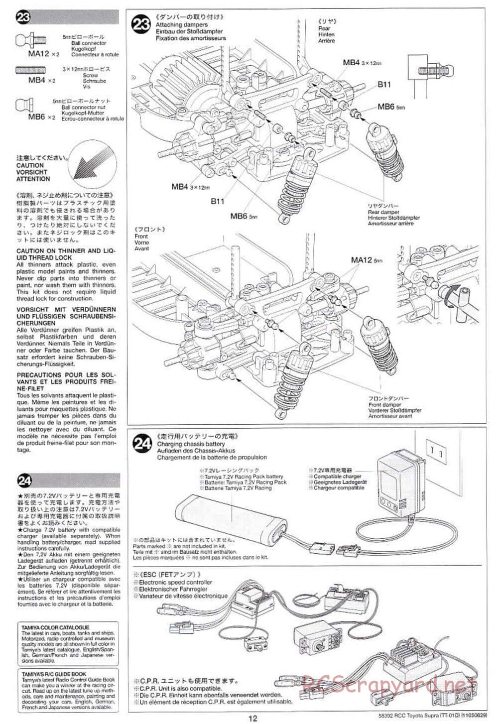 Tamiya - Toyota Supra - Drift Spec - TT-01D Chassis - Manual - Page 12