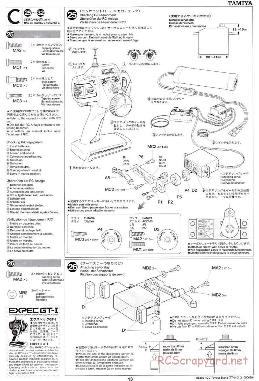 Tamiya - Toyota Supra - Drift Spec - TT-01D Chassis - Manual - Page 13