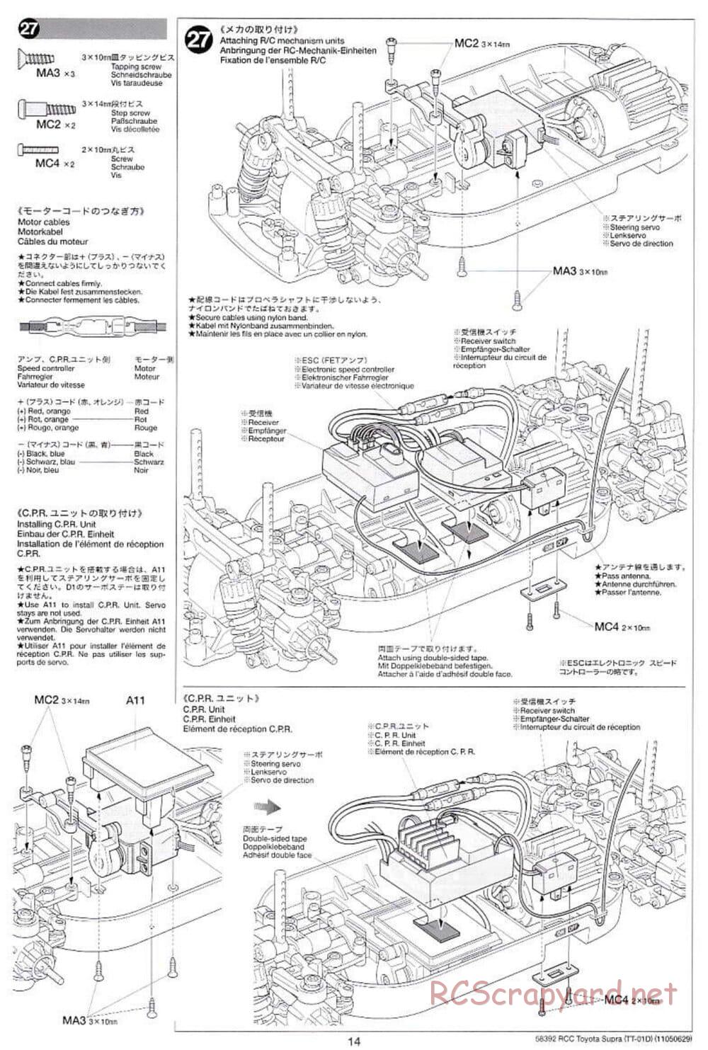 Tamiya - Toyota Supra - Drift Spec - TT-01D Chassis - Manual - Page 14