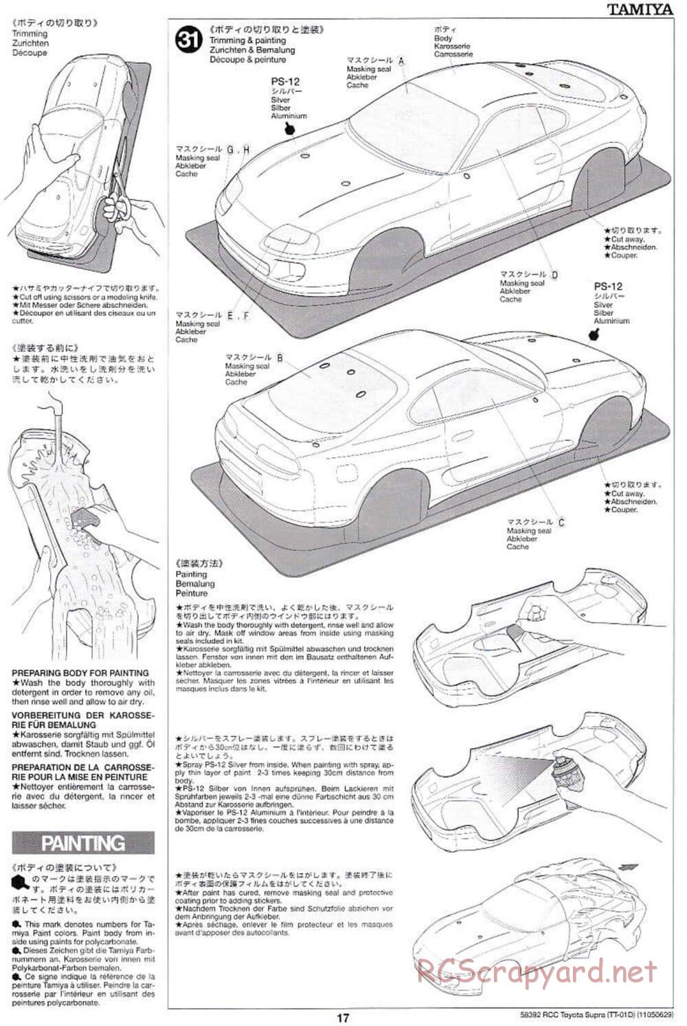 Tamiya - Toyota Supra - Drift Spec - TT-01D Chassis - Manual - Page 17