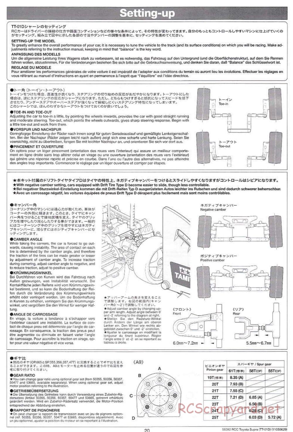 Tamiya - Toyota Supra - Drift Spec - TT-01D Chassis - Manual - Page 20