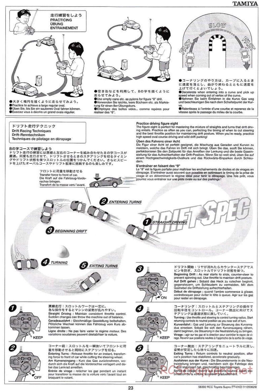 Tamiya - Toyota Supra - Drift Spec - TT-01D Chassis - Manual - Page 23