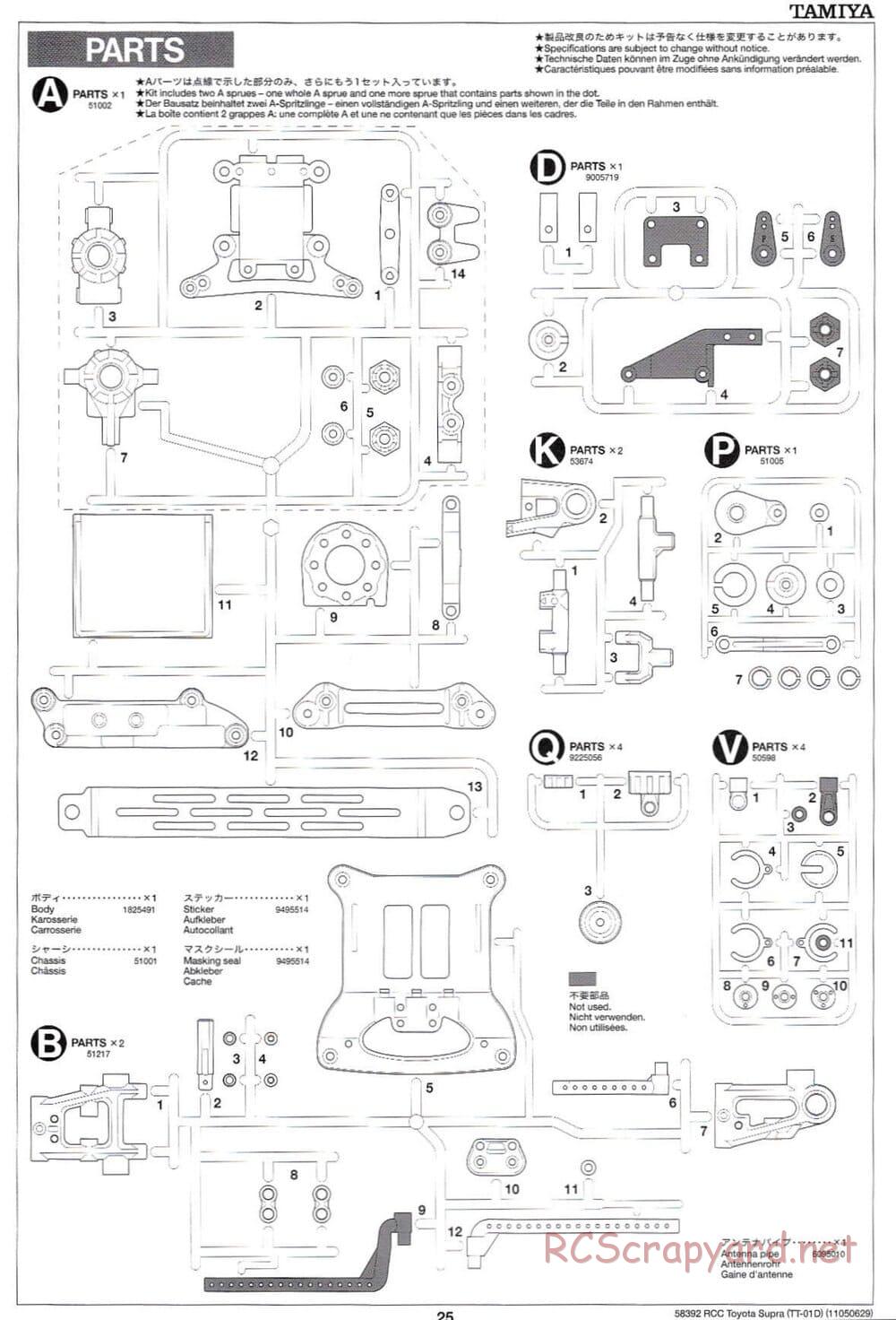 Tamiya - Toyota Supra - Drift Spec - TT-01D Chassis - Manual - Page 25