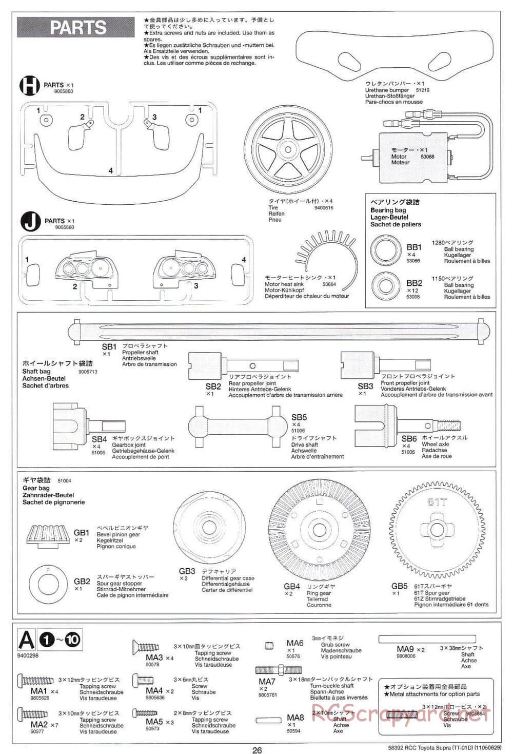Tamiya - Toyota Supra - Drift Spec - TT-01D Chassis - Manual - Page 26