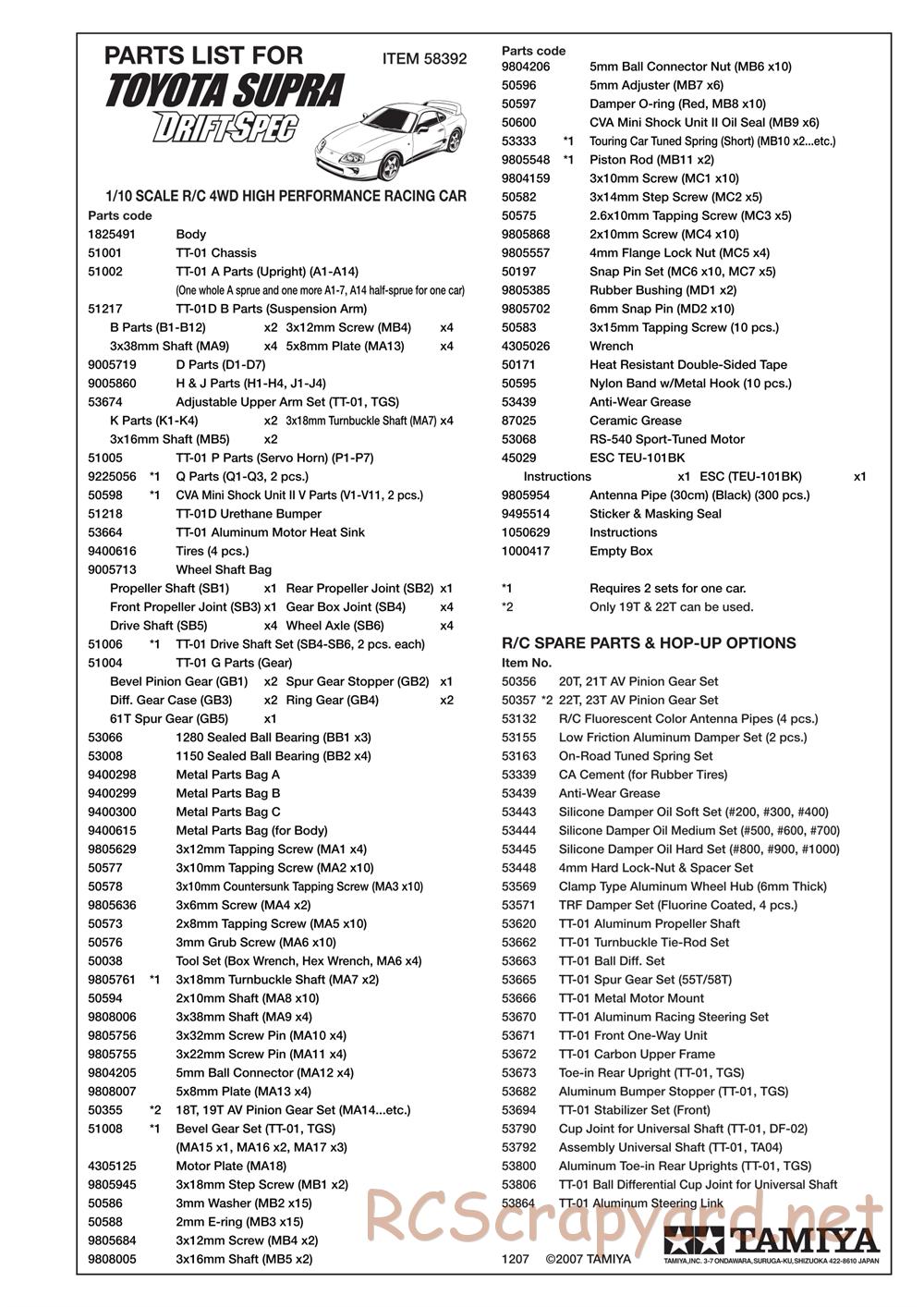 Tamiya - Toyota Supra - Drift Spec - TT-01D Chassis - Parts List - Page 1