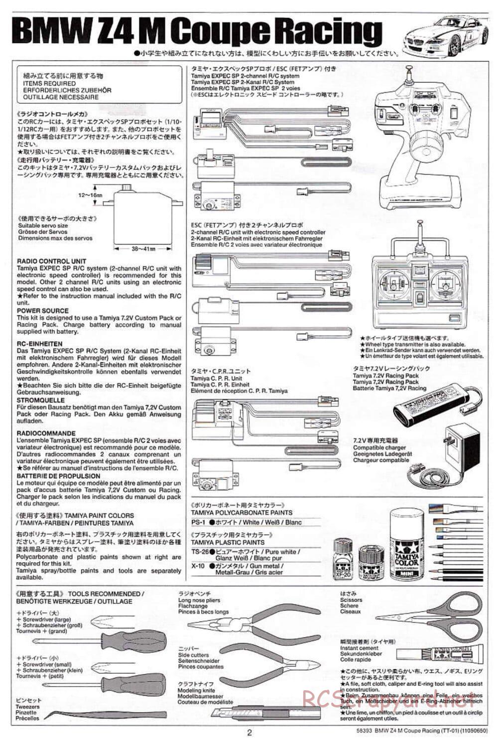 Tamiya - BMW Z4 M Coupe Racing - TT-01 Chassis - Manual - Page 2