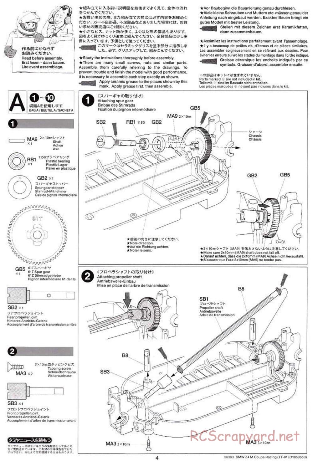 Tamiya - BMW Z4 M Coupe Racing - TT-01 Chassis - Manual - Page 4