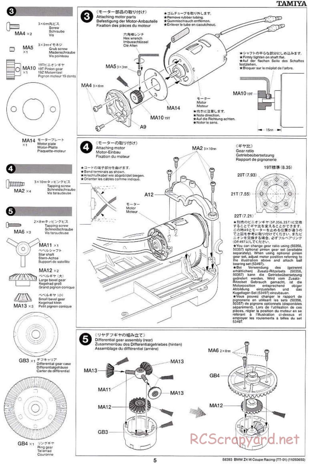 Tamiya - BMW Z4 M Coupe Racing - TT-01 Chassis - Manual - Page 5