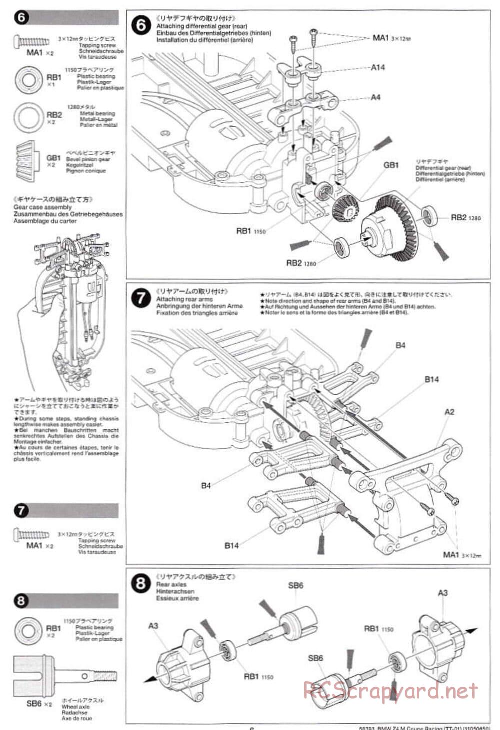 Tamiya - BMW Z4 M Coupe Racing - TT-01 Chassis - Manual - Page 6