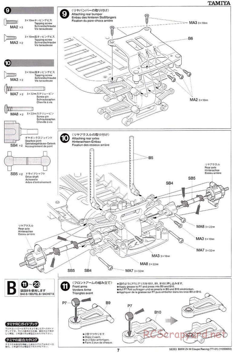 Tamiya - BMW Z4 M Coupe Racing - TT-01 Chassis - Manual - Page 7