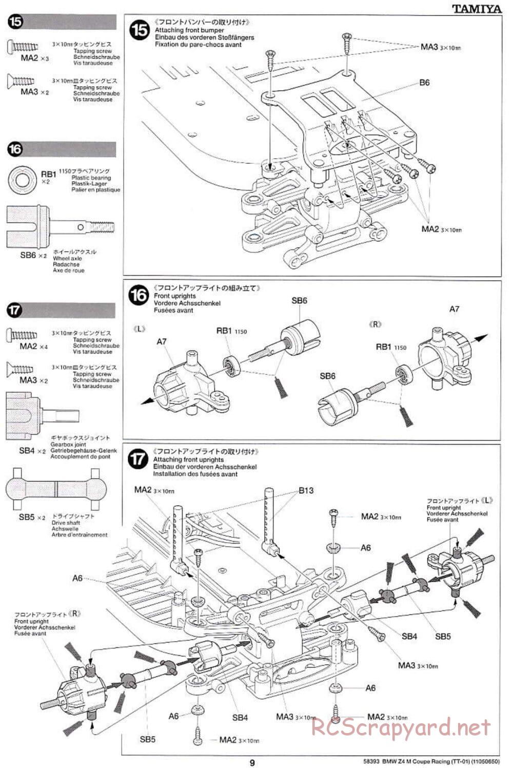 Tamiya - BMW Z4 M Coupe Racing - TT-01 Chassis - Manual - Page 9