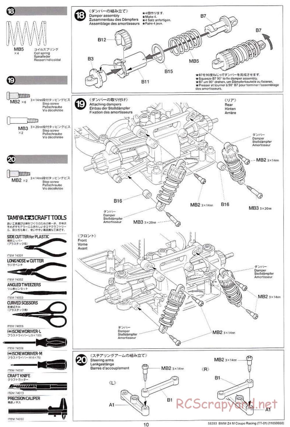 Tamiya - BMW Z4 M Coupe Racing - TT-01 Chassis - Manual - Page 10