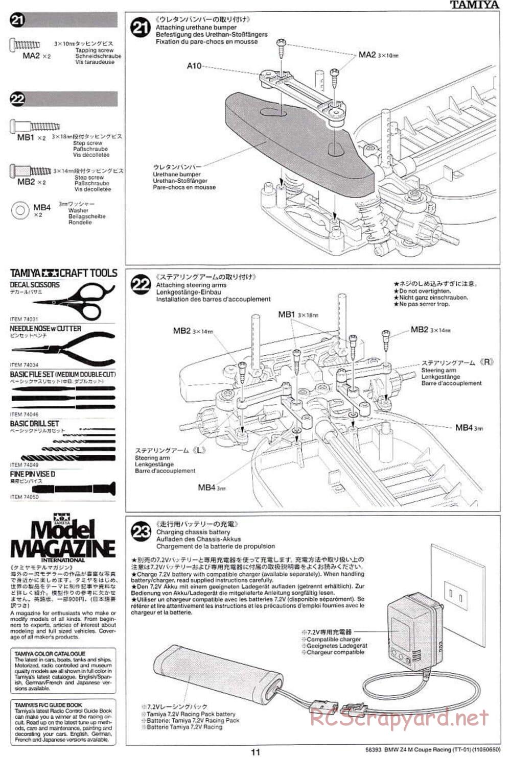 Tamiya - BMW Z4 M Coupe Racing - TT-01 Chassis - Manual - Page 11