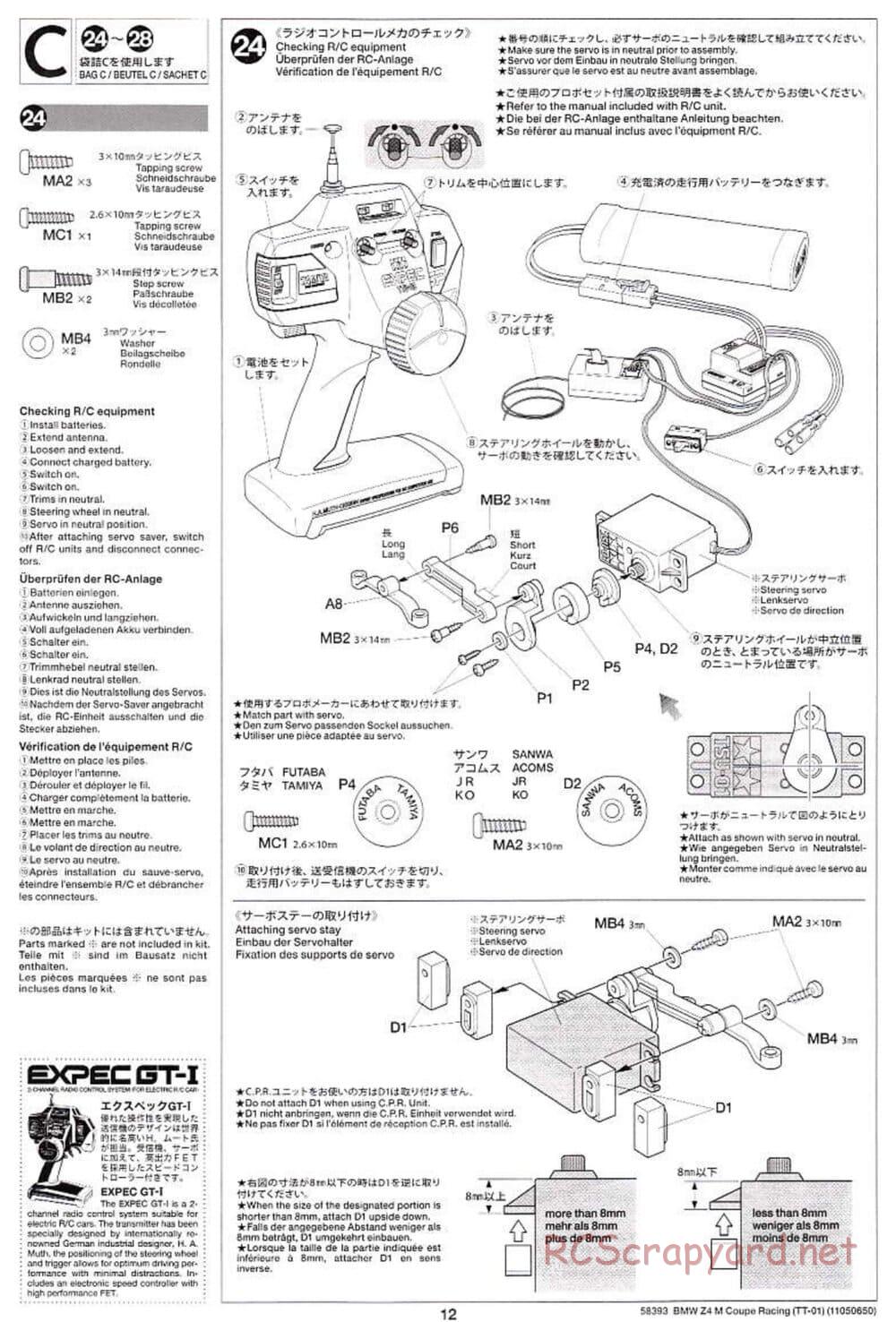 Tamiya - BMW Z4 M Coupe Racing - TT-01 Chassis - Manual - Page 12