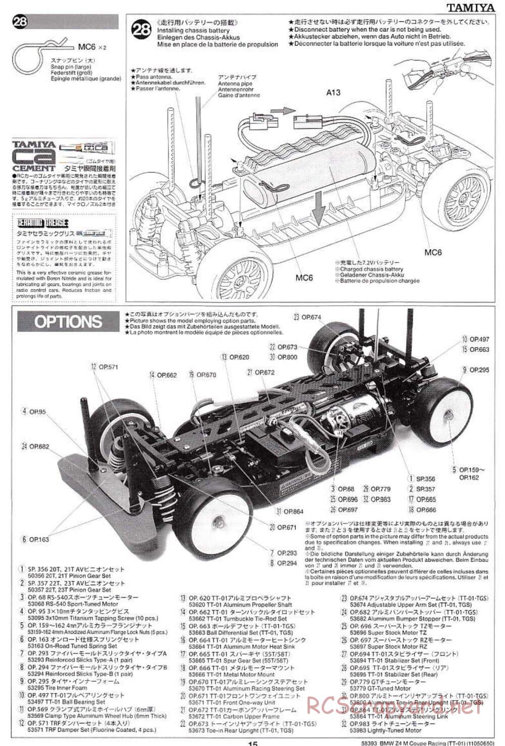 Tamiya - BMW Z4 M Coupe Racing - TT-01 Chassis - Manual - Page 15