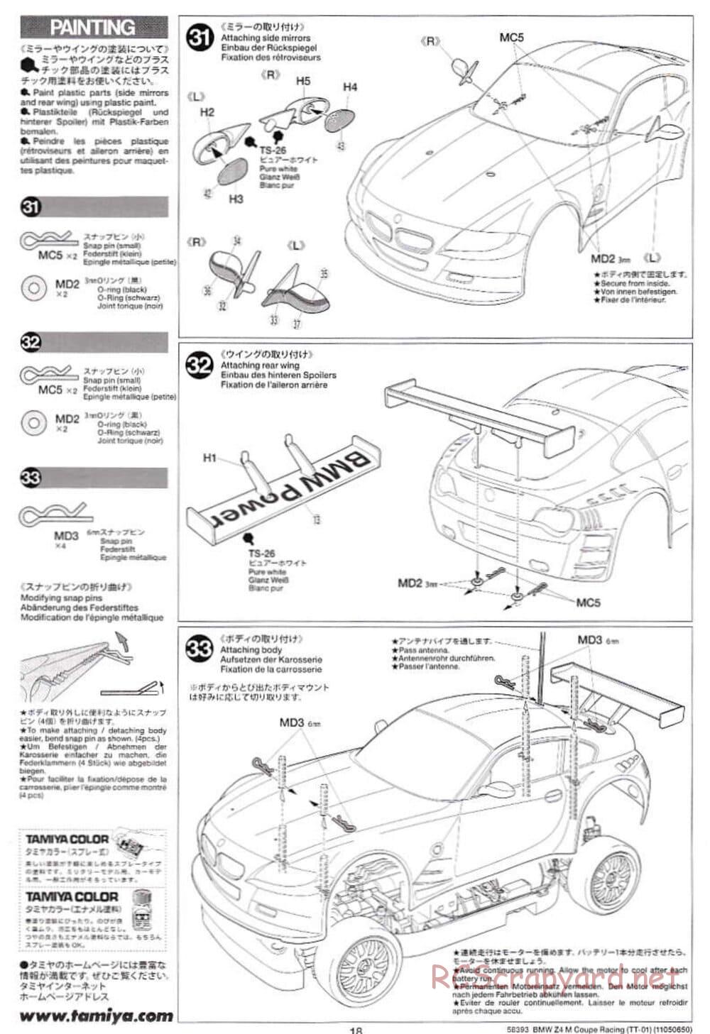 Tamiya - BMW Z4 M Coupe Racing - TT-01 Chassis - Manual - Page 18