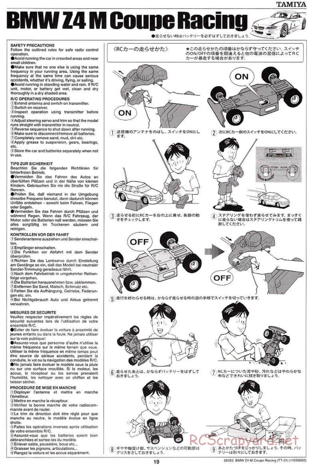 Tamiya - BMW Z4 M Coupe Racing - TT-01 Chassis - Manual - Page 19