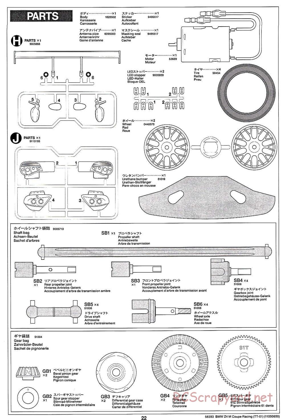 Tamiya - BMW Z4 M Coupe Racing - TT-01 Chassis - Manual - Page 22