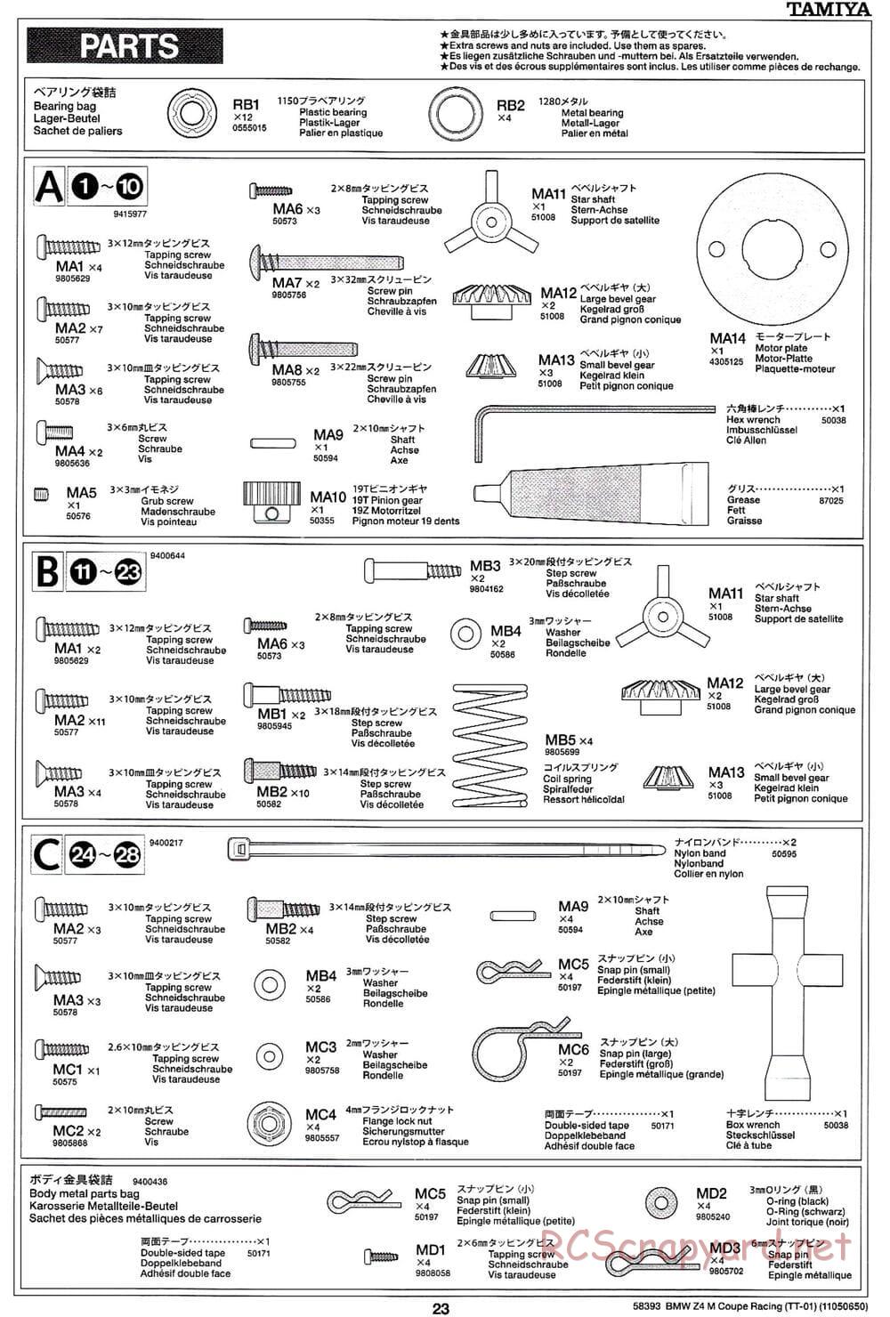 Tamiya - BMW Z4 M Coupe Racing - TT-01 Chassis - Manual - Page 23