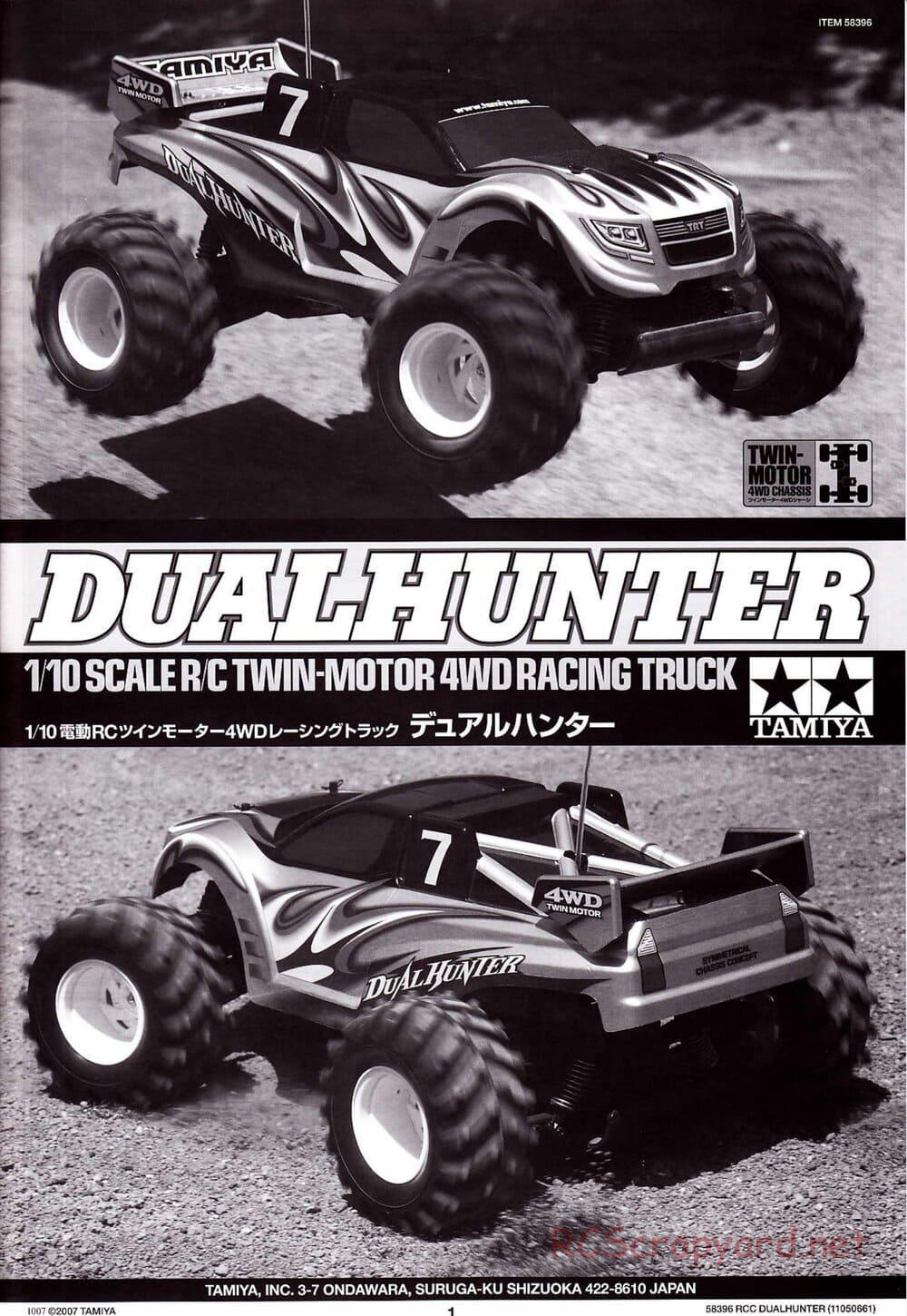 Tamiya - Dualhunter - WR-01 Chassis - Manual - Page 1